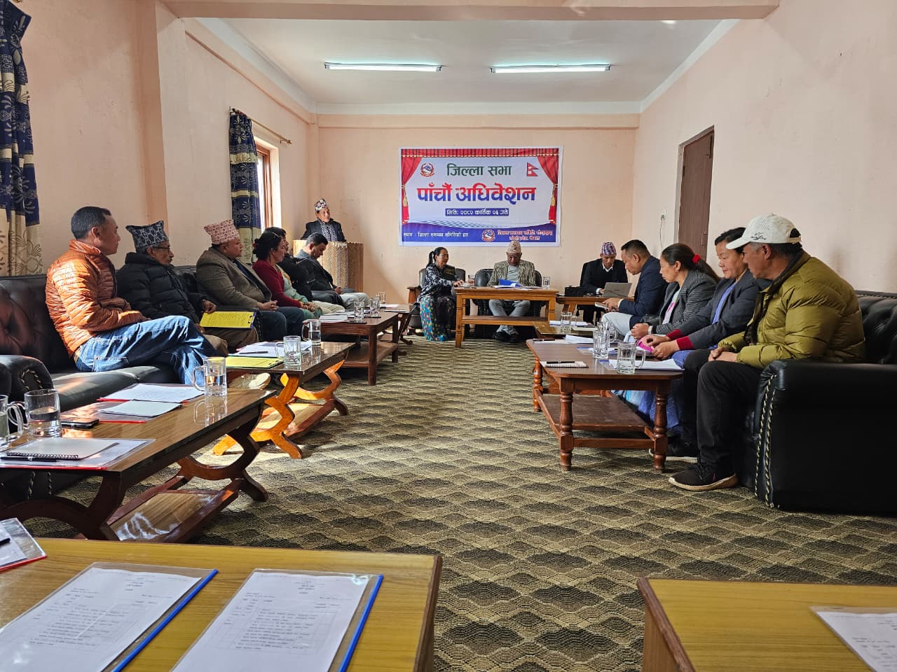 जिल्ला सभाको पाँचौं अधिवेशन बैठक